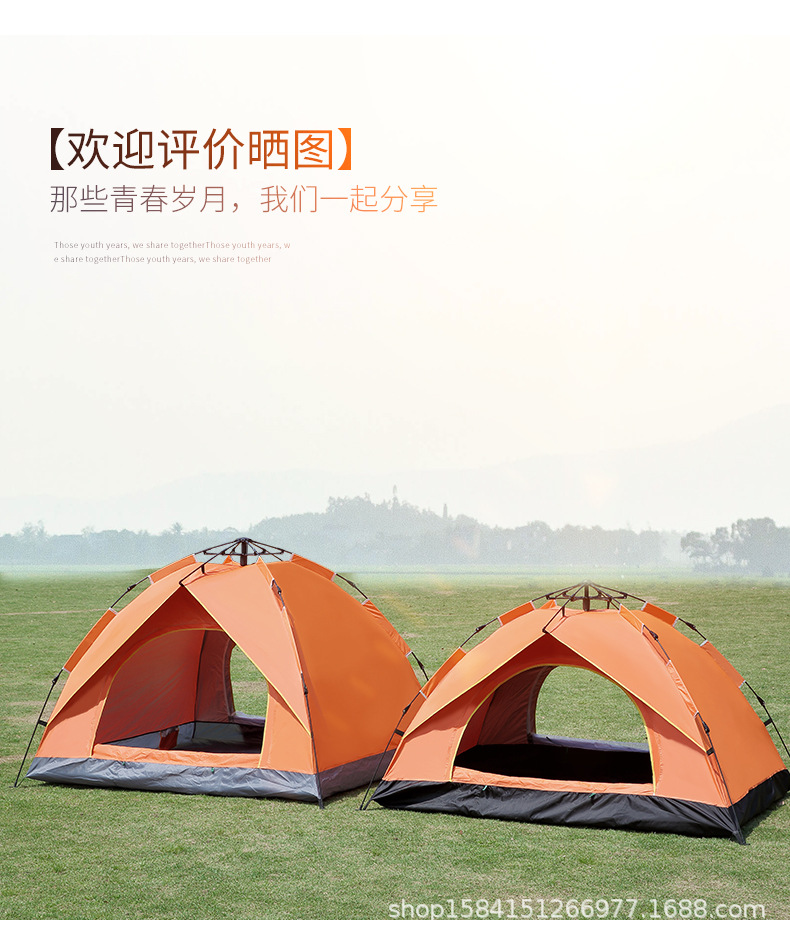 Cheap Goat Tents 3